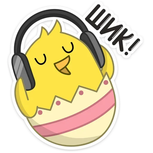 🎧 Стикер «Пасхальные друзья» для Telegram