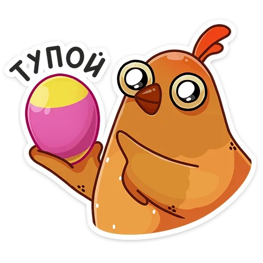 🤦‍♀️ Стикер «Пасхальная Клунька» для Telegram