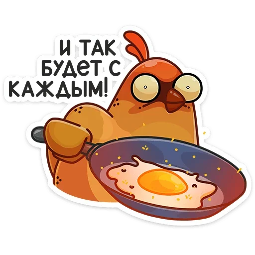 🍳 Стикер «Пасхальная Клунька» для Telegram