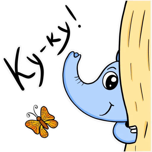 👋 Стикер «Легко и радостно» для Telegram