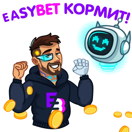 Стикерпак EasyBet для Telegram — скачать