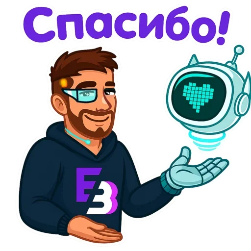 🙏 Стикер «EasyBet» для Telegram