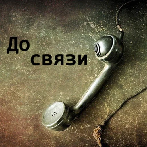 🤯 Стикер «Хз» для Telegram