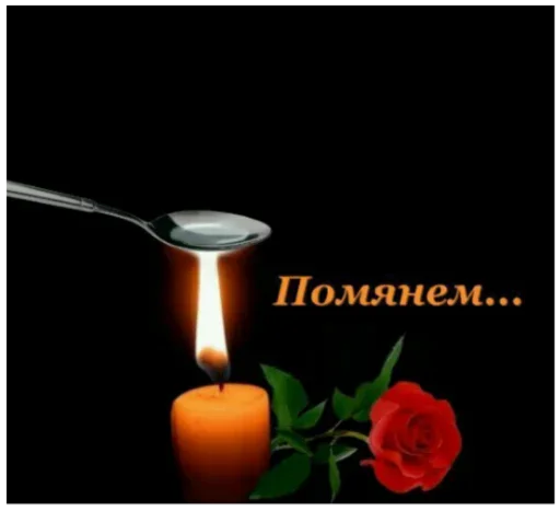 🤯 Стикер «Хз» для Telegram