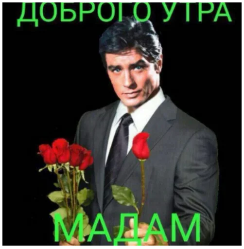 🤯 Стикер «Хз» для Telegram