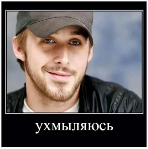 🤯 Стикер «Хз» для Telegram