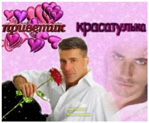 🤯 Стикер «Хз» для Telegram
