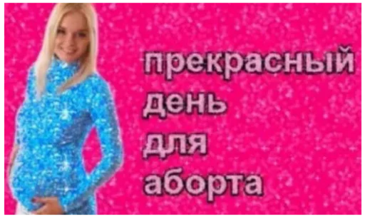 🤯 Стикер «Хз» для Telegram
