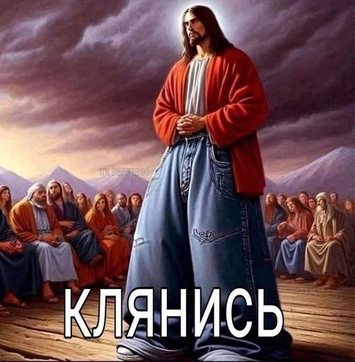 🌟 Стикер «Єблан» для Telegram
