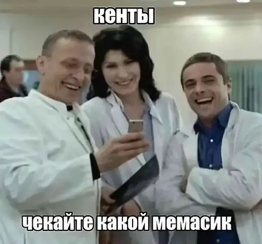 🌟 Стикер «Єблан» для Telegram