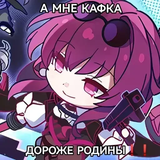 🌟 Стикер «eblankstickeri» для Telegram