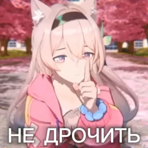 🤫 Стикер «eblankstickeri» для Telegram
