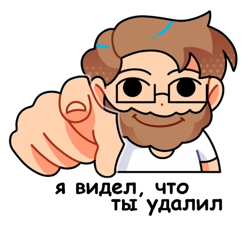 😂 Стикер «arts» для Telegram