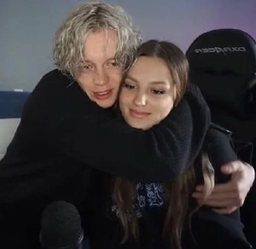 💕 Стикер «twitchcouples» для Telegram