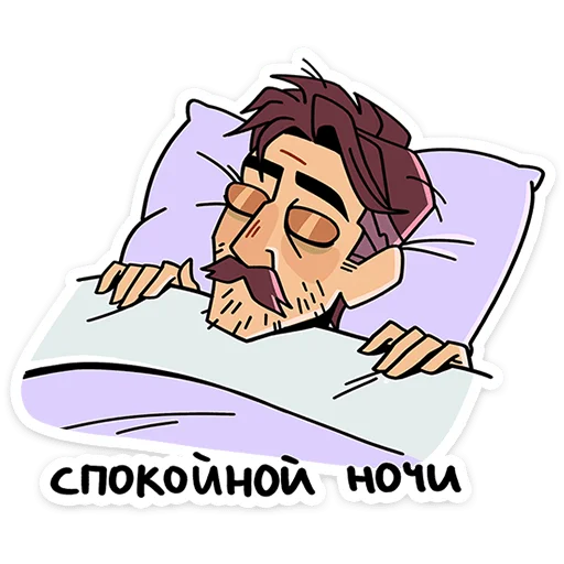 👨‍🦰 Стикер «Эдик» для Telegram