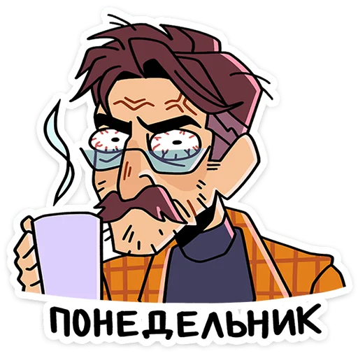 👨‍🦰 Стикер «Эдик» для Telegram