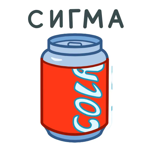 ⭐ Стикер «еда» для Telegram