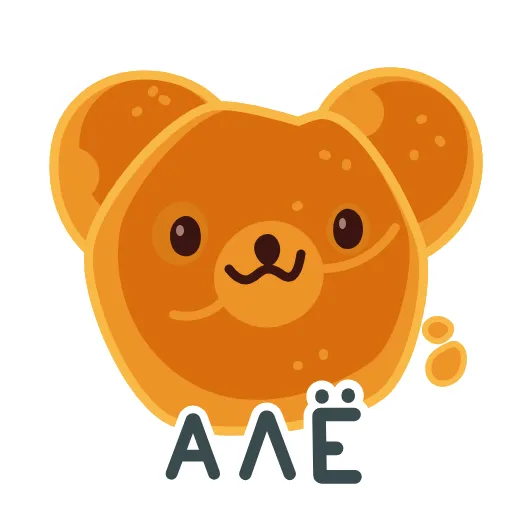 ⭐ Стикер «еда» для Telegram