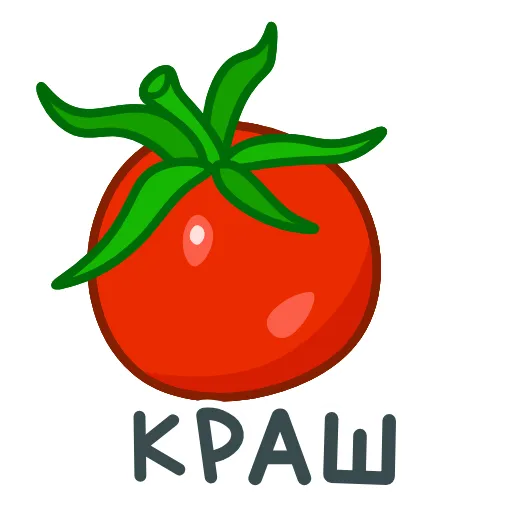 ⭐ Стикер «еда» для Telegram