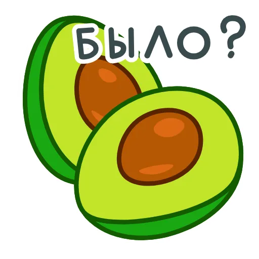 ⭐ Стикер «еда» для Telegram