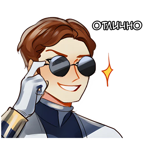 😎 Стикер «Эдд и Валл» для Telegram