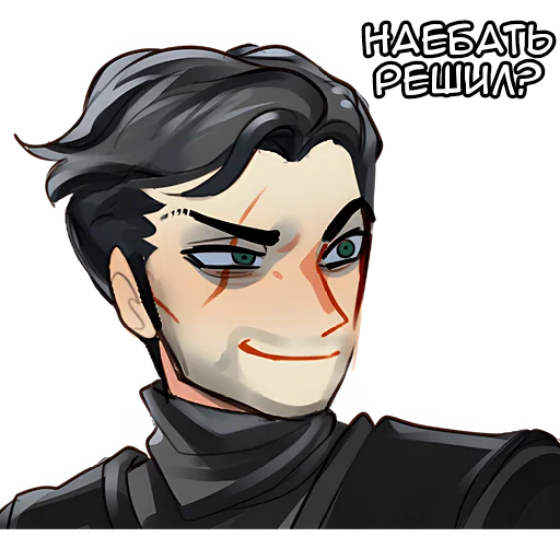 Стикерпак Эдд и Валл для Telegram