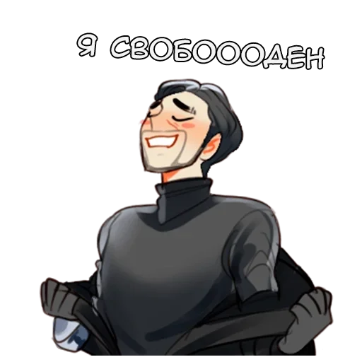 🗽 Стикер «Эдд и Волл» для Telegram