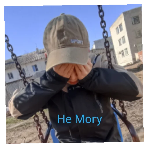 🤧 Стикер «Едик» для Telegram