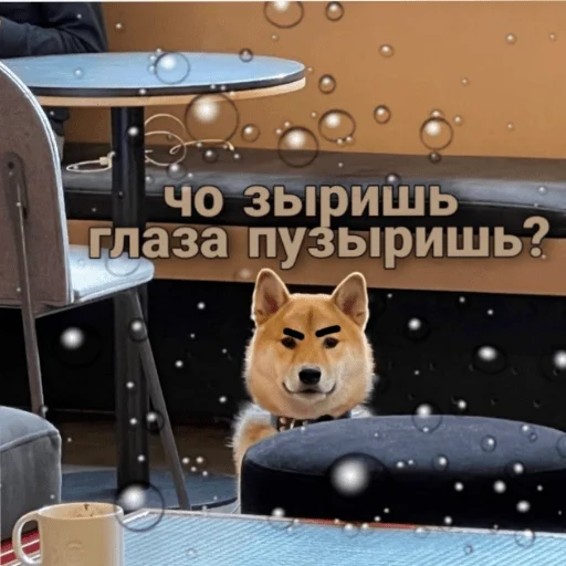 🙄 Стикер «edison» для Telegram