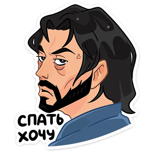 Стикерпак Эдуард для Telegram — скачать
