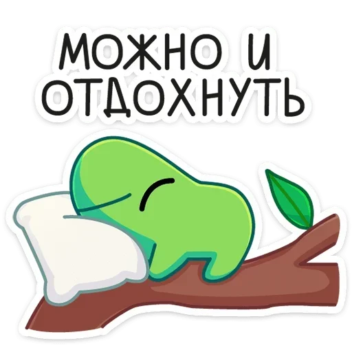 😴 Стикер «eek vk» для Telegram