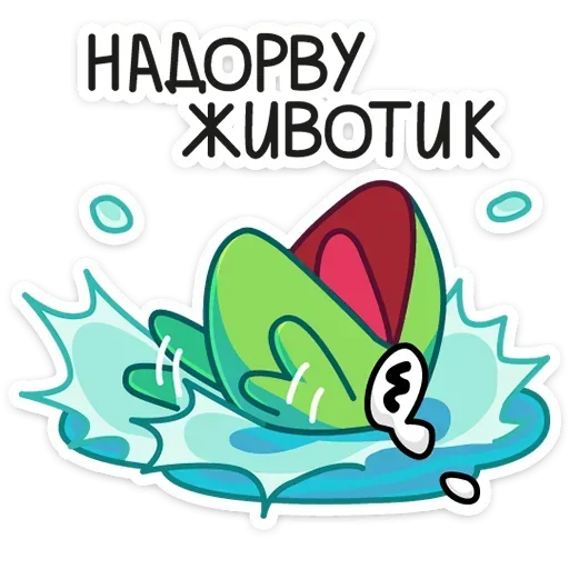 Стикерпак eek vk для Telegram