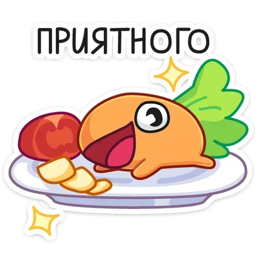 🍽 Стикер «eek vk» для Telegram