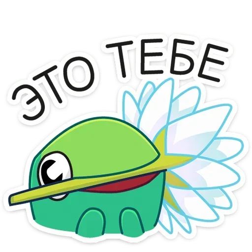 🌷 Стикер «eek vk» для Telegram