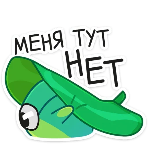 🫣 Стикер «eek vk» для Telegram