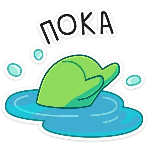 👋 Стикер «eek vk» для Telegram