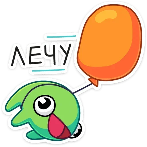🎈 Стикер «eek vk» для Telegram