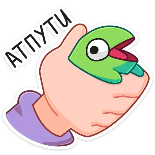 🤪 Стикер «eek vk» для Telegram