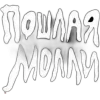 🌟 Эмодзи «адаптивные эмодзи для фона профиля» для Telegram