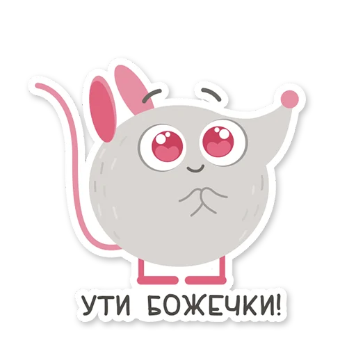 Стикерпак Efrem для Telegram — скачать