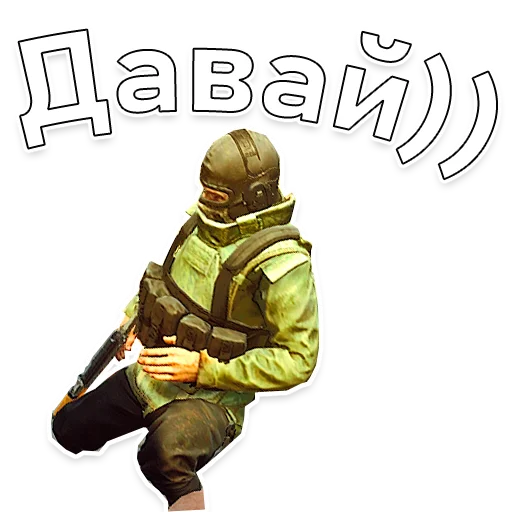🫠 Стикер «Escape From Dungeon Areia EFT» для Telegram