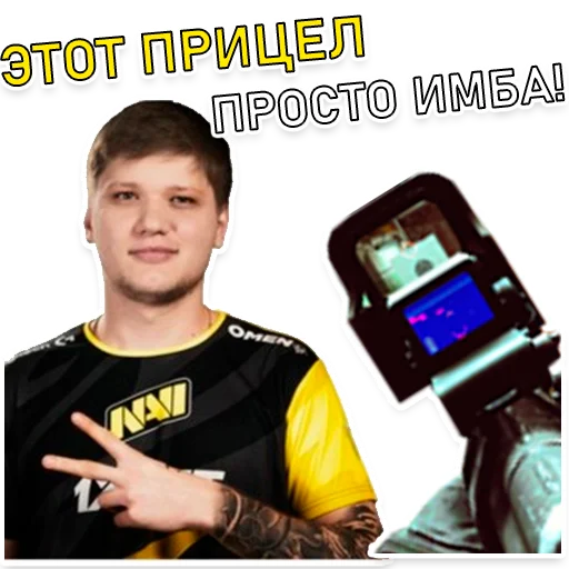 🔍 Стикер «Escape From Dungeon Areia EFT» для Telegram
