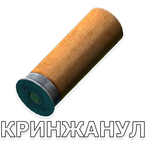 🌞 Стикер «Escape From Dungeon Areia EFT» для Telegram
