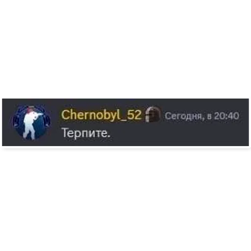 💰 Стикер «Escape From Dungeon Areia EFT» для Telegram