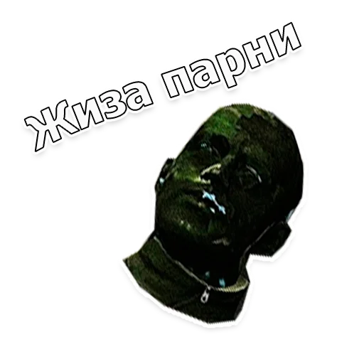 🤢 Стикер «Escape From Dungeon Areia EFT» для Telegram