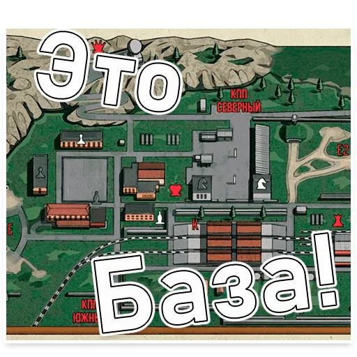 🚔 Стикер «Escape From Dungeon Areia EFT» для Telegram