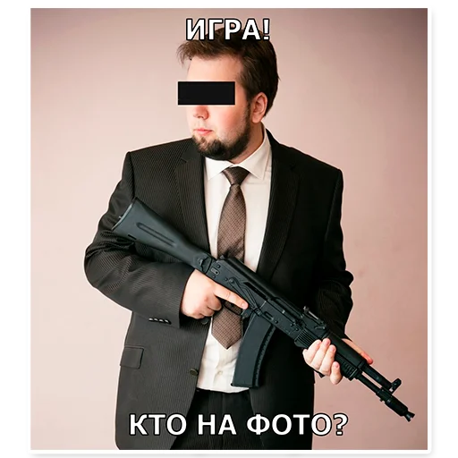 🙈 Стикер «Escape From Dungeon Areia EFT» для Telegram