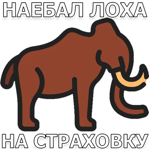 🦣 Стикер «Escape From Dungeon Areia EFT» для Telegram