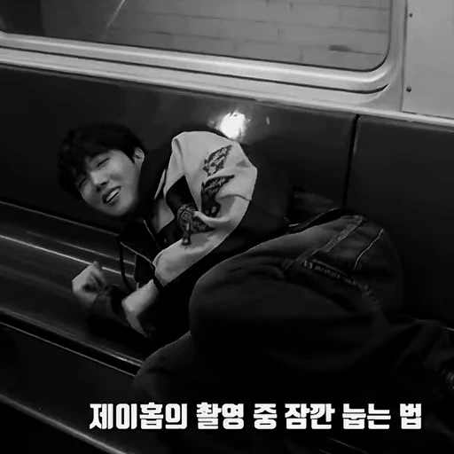 🖤 Стикер «Hobis wife» для Telegram