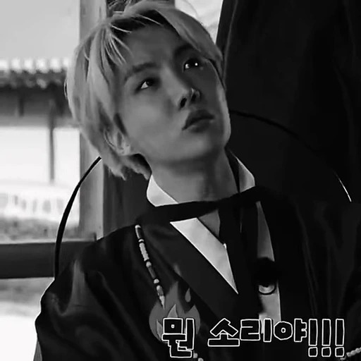🖤 Стикер «Hobis wife» для Telegram